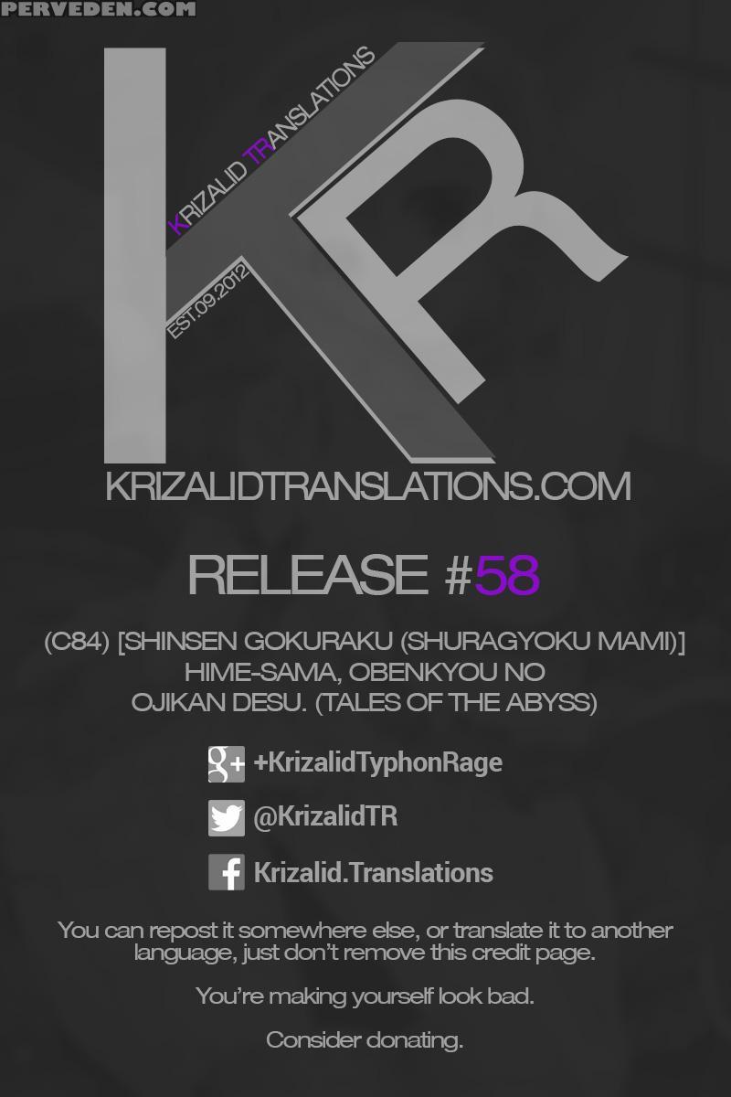 (c84) [shinsen Gokuraku (shuragyoku Mami)] Hime-sama, Obenkyou No Ojikan Desu. (tales Of The Abyss) [english] =anonymous & Krizalid= Chapter 1000 Page 32